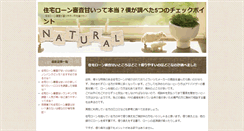 Desktop Screenshot of icartiens.com